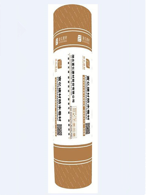 金属聚乙烯复合沥青自粘XPJ卷材