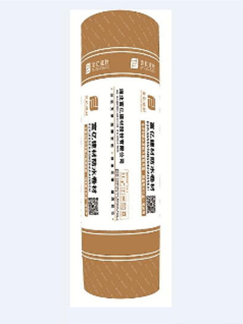 FUY-CPS-CL反应粘结型高分子湿铺XPJ卷材